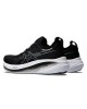 ASICS GEL-NIMBUS 26 SHOES MENS ΑΝΔΡΙΚΟ ΑΘΛΗΤΙΚΟ-1011B794-001