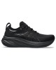 ASICS GEL-NIMBUS 26 SHOES MENS ΑΝΔΡΙΚΟ ΑΘΛΗΤΙΚΟ-1011B794-002