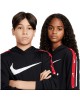 NIKE SPORTSWEAR CLUB HOODIE KIDS ΠΑΙΔΙΚΟ ΦΟΥΤΕΡ-FZ4907-010