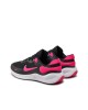 NIKE REVOLUTION 7 GS KIDS GIRLS SHOES ΠΑΙΔΙΚΟ ΑΘΛΗΤΙΚΟ ΚΟΡΙΤΣΙ-FB7689-002